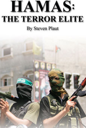 Hamas: The Terror Elite