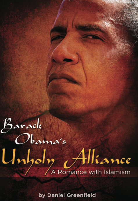 Barack Obama's Unholy Alliance